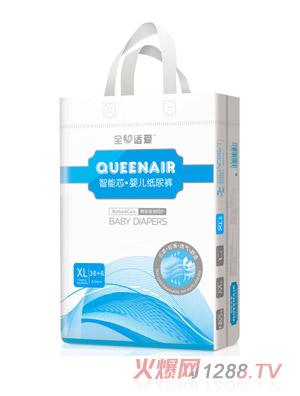 ȫ���m��(��i)����о�냺����ѝXL38+6