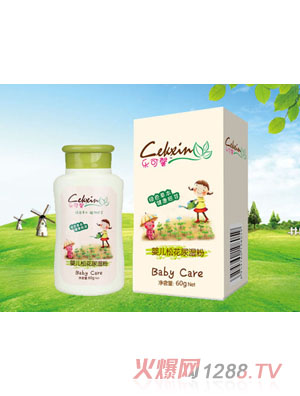 ��(l��)��ܰ�ɻ�����