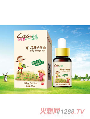 ��(l��)��ܰyinge�ϲ��o(h��)����