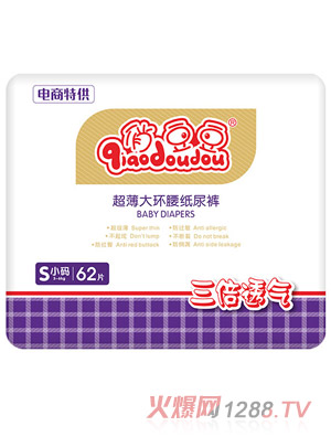 �ζ���������h(hu��n)������ѝS62