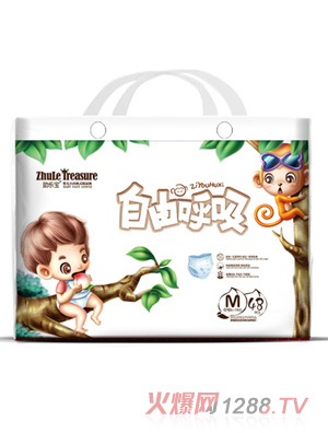 助樂(lè)寶拉拉褲M48