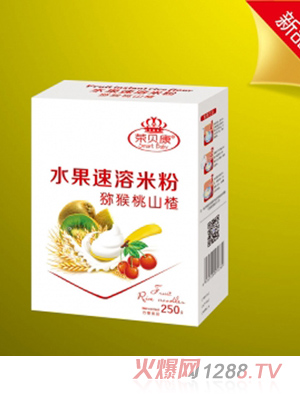 �sؐ���J����ɽ�ˮ�������׷ۺ��b