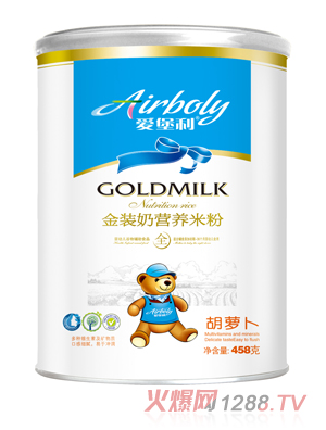 (i)b̠I(yng)B(yng)׷-} (tng)b