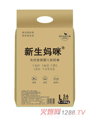 �������䱾ɫ�º��냺����ѝL56