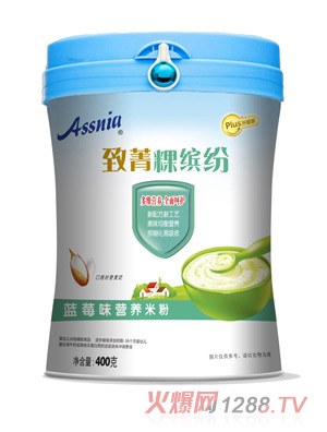 Assnia��ݼ�@�_���{(l��n)ݮζ�I(y��ng)�B(y��ng)�׷۹��b