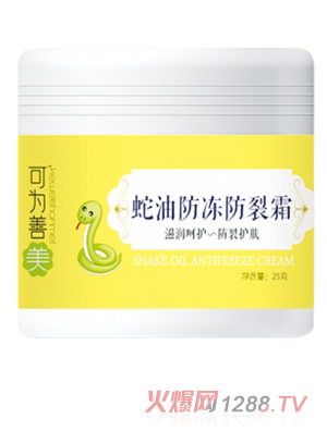 �ɞ��������ͷ�������˪