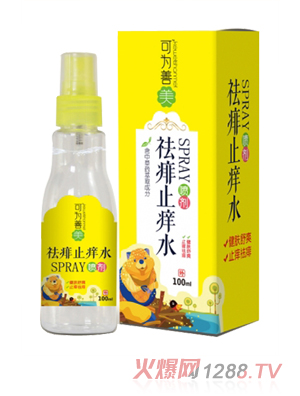 �ɞ���������ֹ�Wˮ