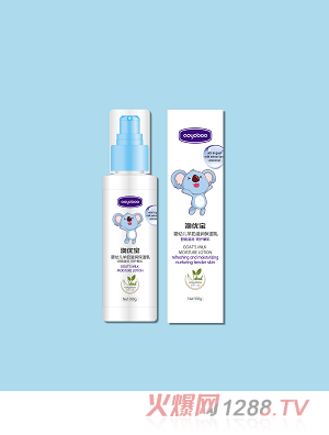 澳優(yōu)寶嬰幼兒羊奶滋潤(rùn)保濕乳