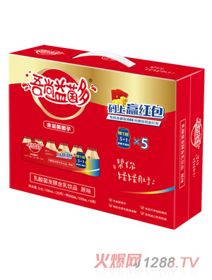 ���������100X30ԭζ