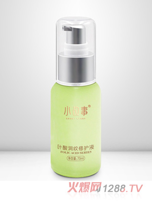 С�����~�᝙�y�ޏ�Һ70ml