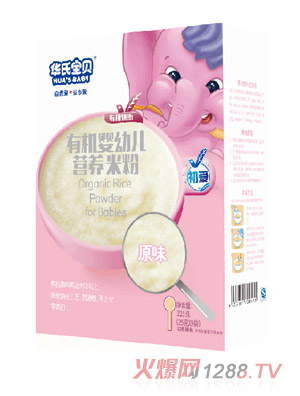 �A�ό�ؐ�ЙC���۠I�B(y��ng)�׷�