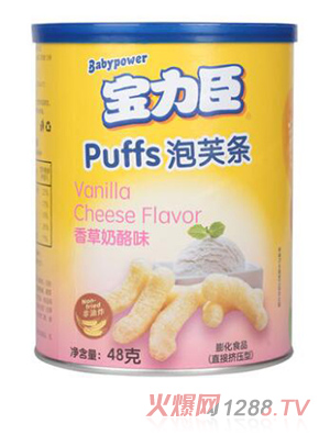 ��������ܽ�l�������ζ48g