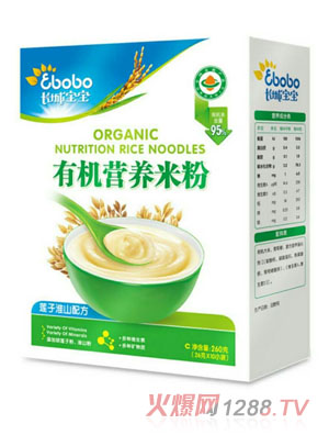 �L�ǌ����ЙC�I�B(y��ng)�׷ۣ�ɏ�ӻ�ɽ�䷽��