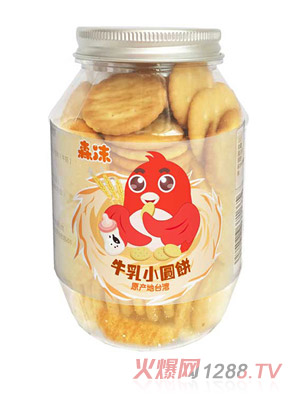 ɭĭ�_��ԭ���M��ţ��С�A�