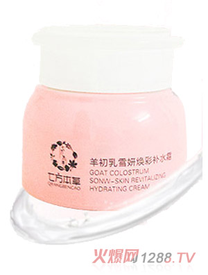 �߷����������ѩ�������a(b��)ˮ˪