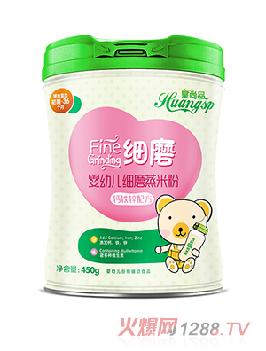 ����Ʒ���׃���ĥ���׷ۣ��F�\�}�䷽��