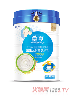 皇亨益生元護暢蒸米乳（鈣鐵鋅配方）