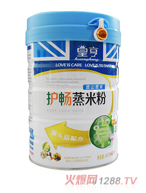 �ʺ໴ɽ޲���o�����׷�