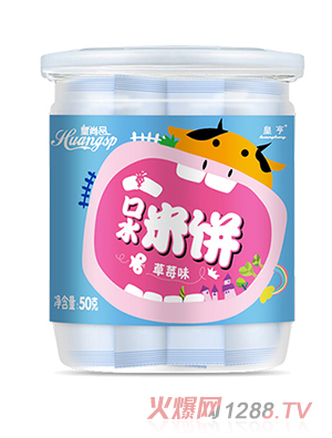 ����Ʒ��ˮ�����ݮζ��