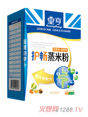 �ʺ��o�����׷۵��S���}��