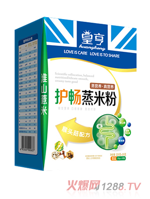 �ʺ��o�����׷ۻ�ɽ޲��