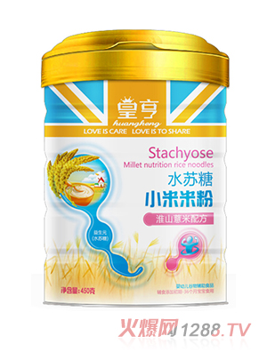 �ʺ�ˮ�K��С���׷ۣ���ɽ޲���䷽��