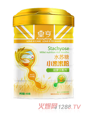 �ʺ�ˮ�K��С���׷ۣ����}���䷽��