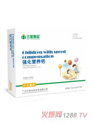 ����ݱ���(qi��ng)���I(y��ng)�B(y��ng)�}С�����a(b��)�w��