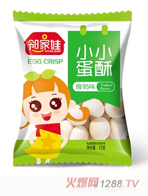 ������СС��������ζ�����B��15g��