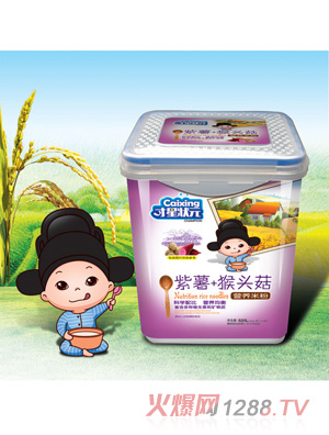 ǠԪI(yng)B(yng)׷-^(l)525