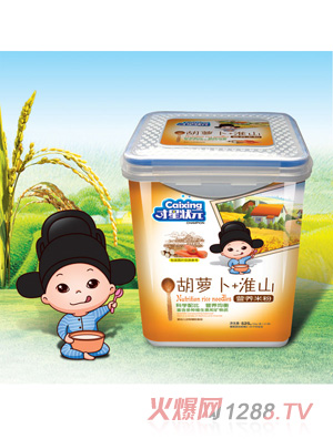 ǠԪI(yng)B(yng)׷-}ɽ(l)525