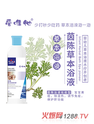 ��(��i)Ψ�����ԡҺ