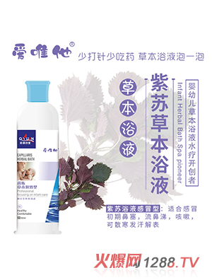 ��(��i)Ψ�����KԡҺ