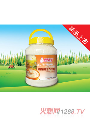 I(yng)B(yng)׷-߶S900gͰb