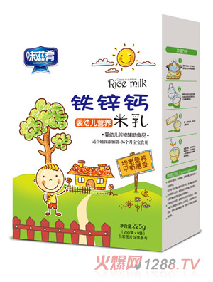 ζȋ׃I(yng)B(yng)b-F\}