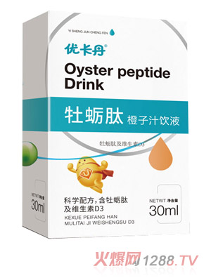 ��(y��u)����ĵϠ�ĳ���֭�Һ