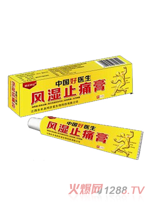 �L��ֹʹ��