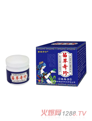 �������񶾸�