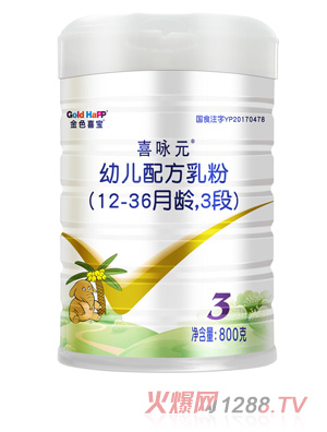 ɫϲϲԁԪ׃䷽12-36g3800