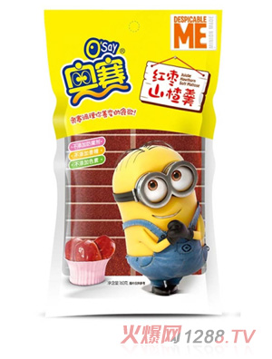 �Wِ�t��ɽ髸�