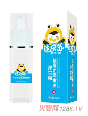 ��ؐ�K��ʾ�����ֹ�W��ˮ