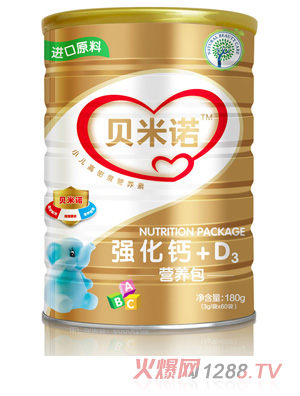 ؐ���Z��(qi��ng)���}+D3�I(y��ng)�B(y��ng)��