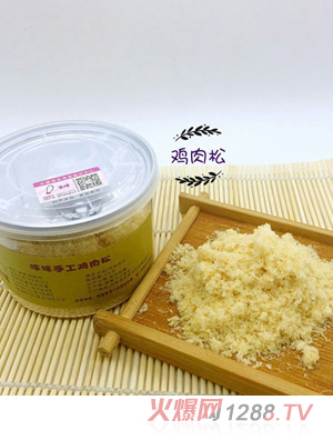 �����ֹ��u����