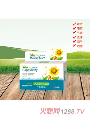 (l)ԹС(rn)οȴѨλN