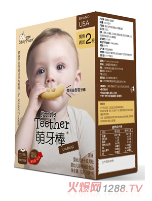 ��˼��΢Ц����������-ԭζ