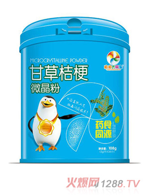 L(fng)܇(ch)ʲݽ۹΢