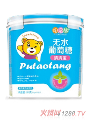 ���������匚�oˮ������