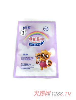 宏慧堂濕疹沐浴包1號(hào)