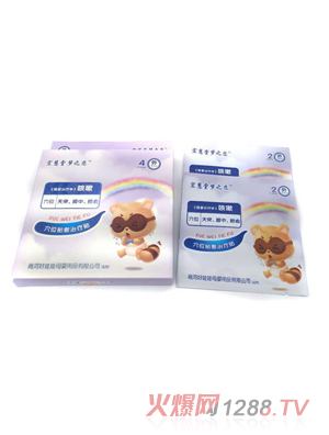 ����É�֮�ٿ����N