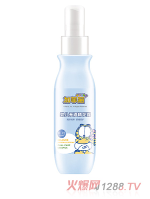 加菲貓嬰兒無(wú)酒精花露